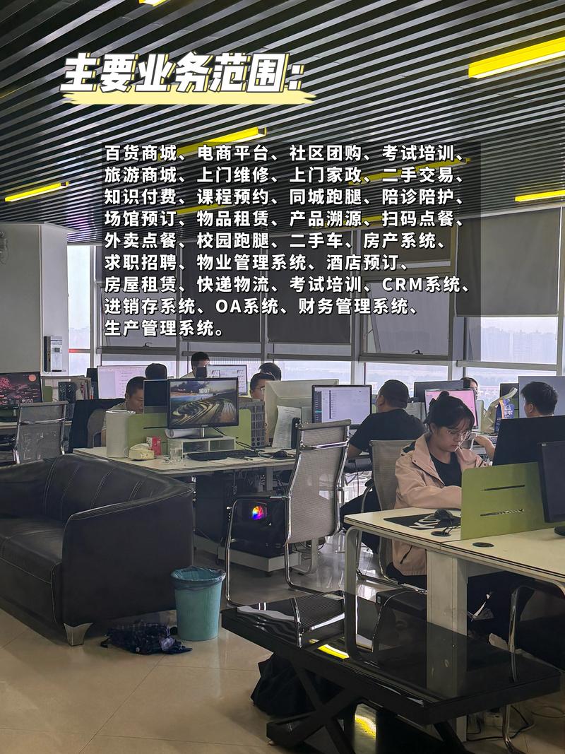 小程序开发：互联网新生态的加速引擎