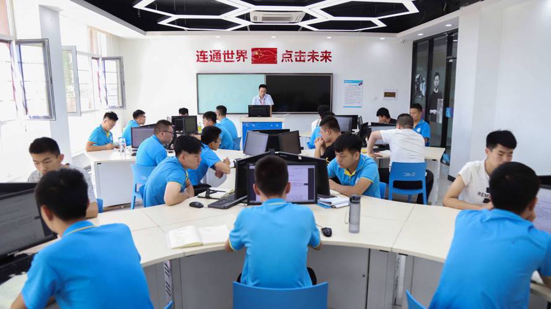文凯网络科技