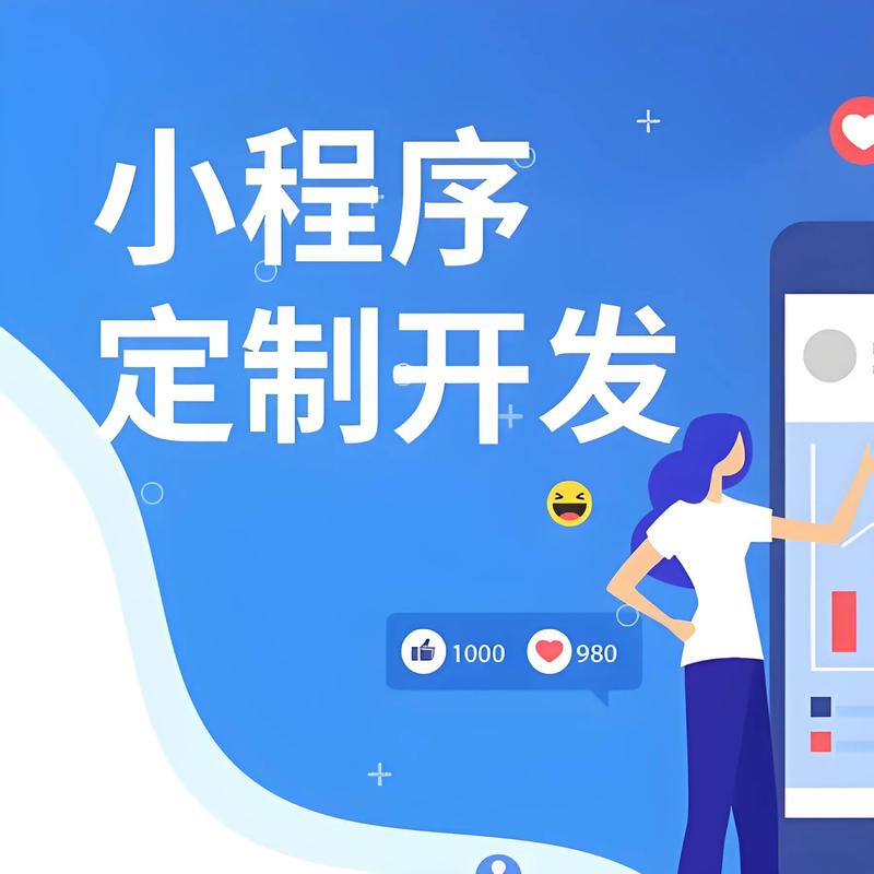 寻找网络世界的秘密武器——文凯网络科技